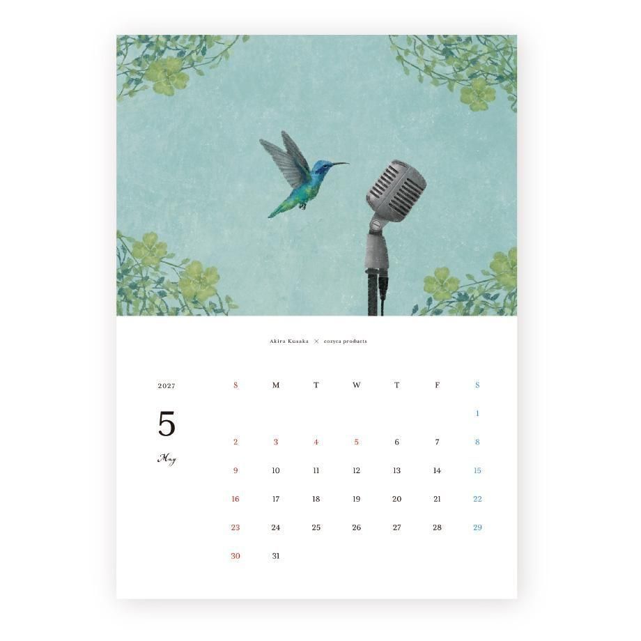 Akira Kusaka 2027 calendar artwork – image 13