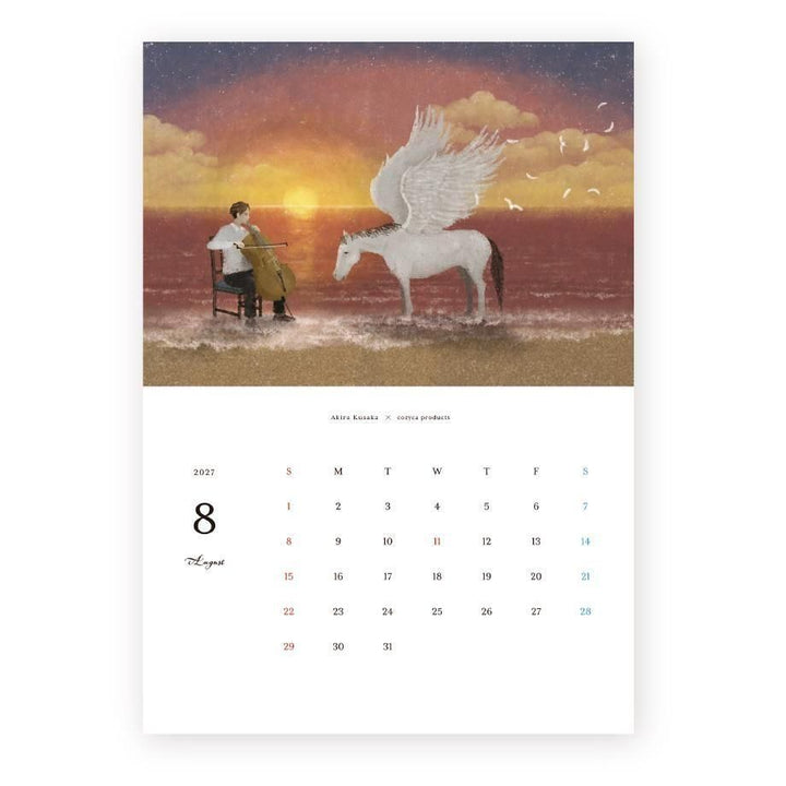 Akira Kusaka 2027 calendar artwork – image 16
