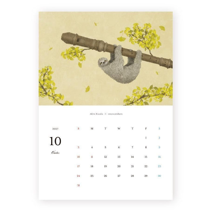 Akira Kusaka 2027 calendar artwork – image 18