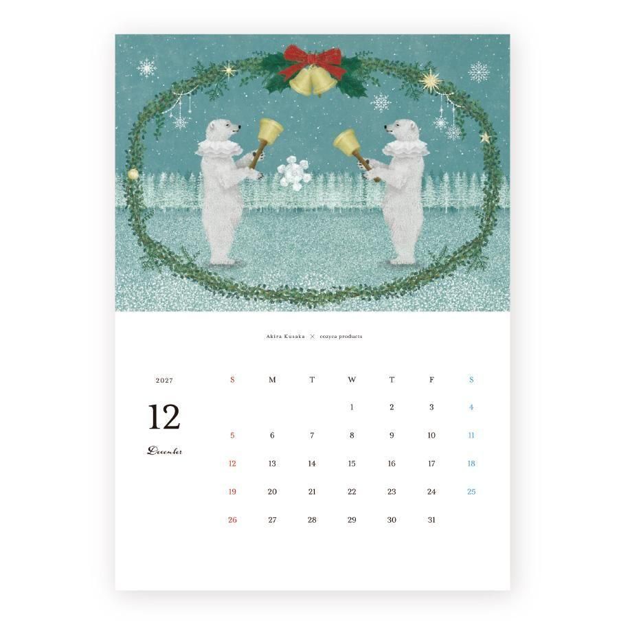 Akira Kusaka 2027 calendar artwork – image 20