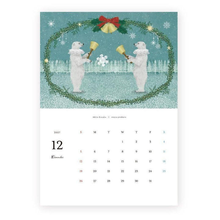 Akira Kusaka 2027 calendar artwork – image 20