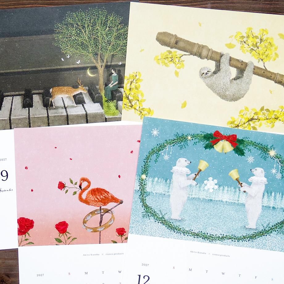 Akira Kusaka 2027 calendar artwork – image 5