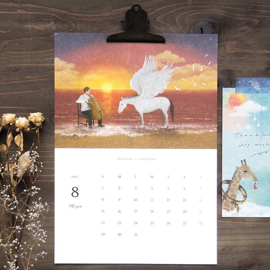 Akira Kusaka 2027 calendar artwork – image 7