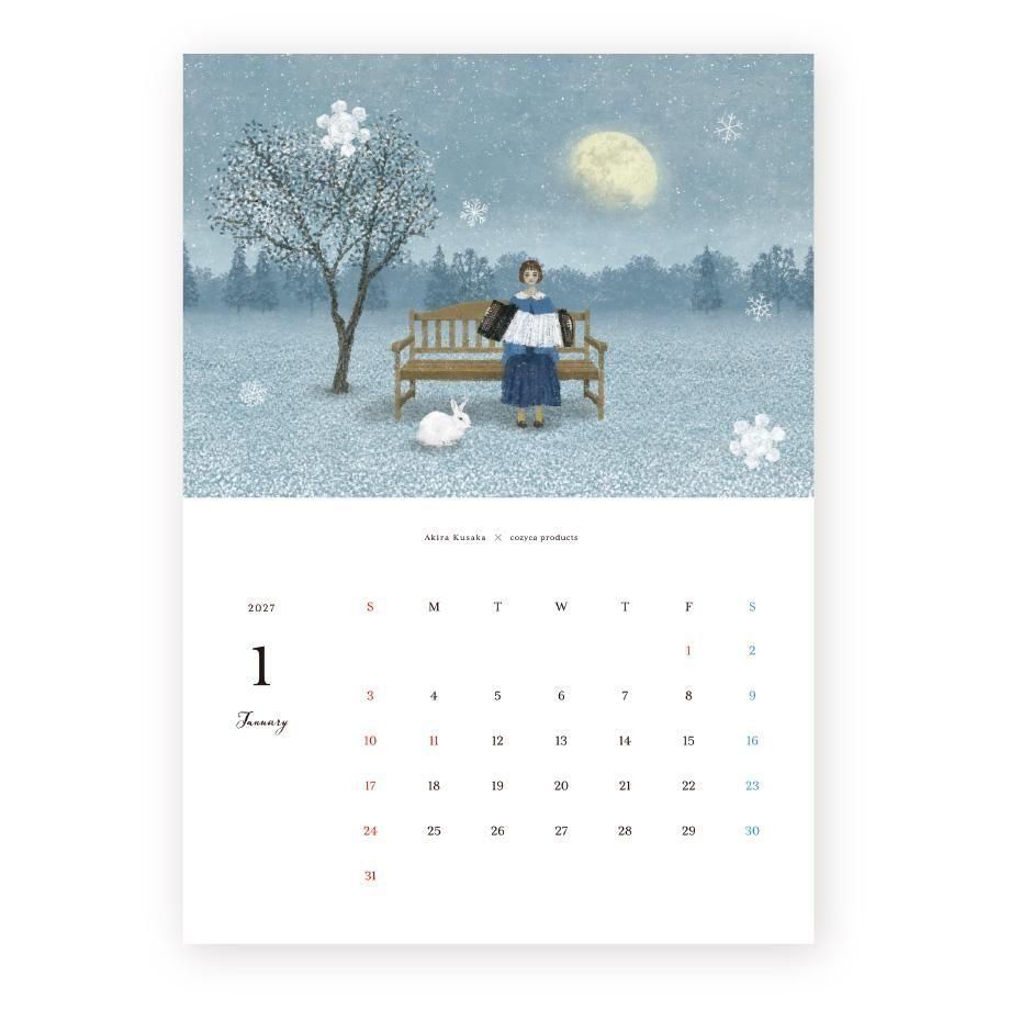 Akira Kusaka 2027 calendar artwork – image 9