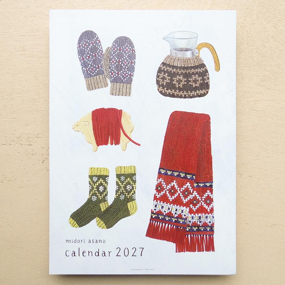 Midori Asano 2027 calendar artwork – image 2