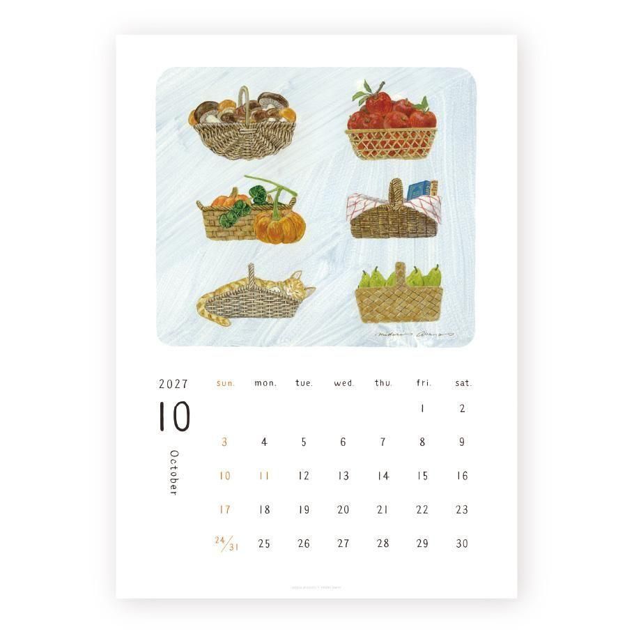 Midori Asano 2027 calendar artwork – image 18