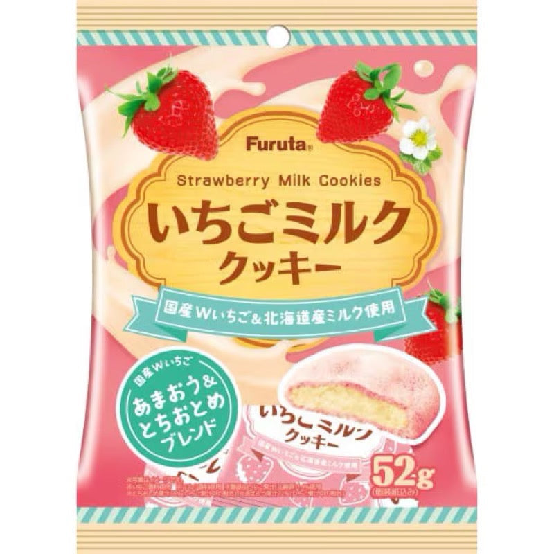 Furuta Strawberry Milk Cookies 52g bag