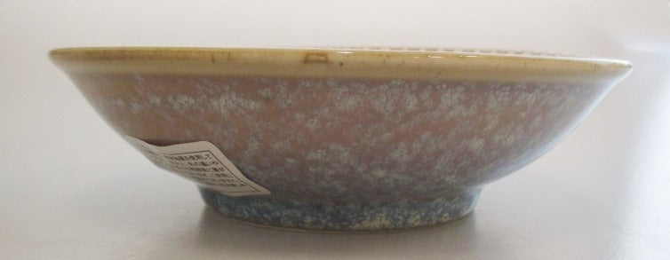 Water-Repellent Tokusa (Striped) Grey 13.5 cm Yui mart