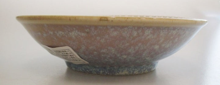 Water-Repellent Tokusa (Striped) Grey 13.5 cm Yui mart