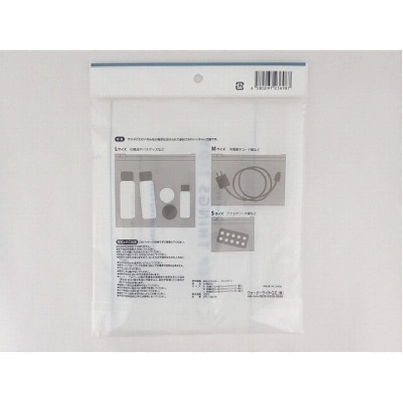Slide Zipper Bag 6 Sheets (SML)