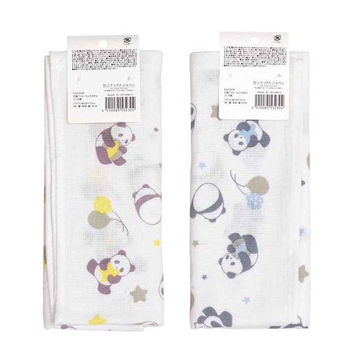 Panda single-sided pile face towel yellow design detail