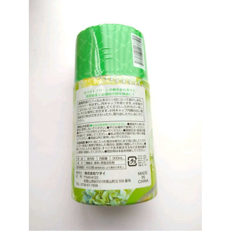 Room air freshener 300ML WH green