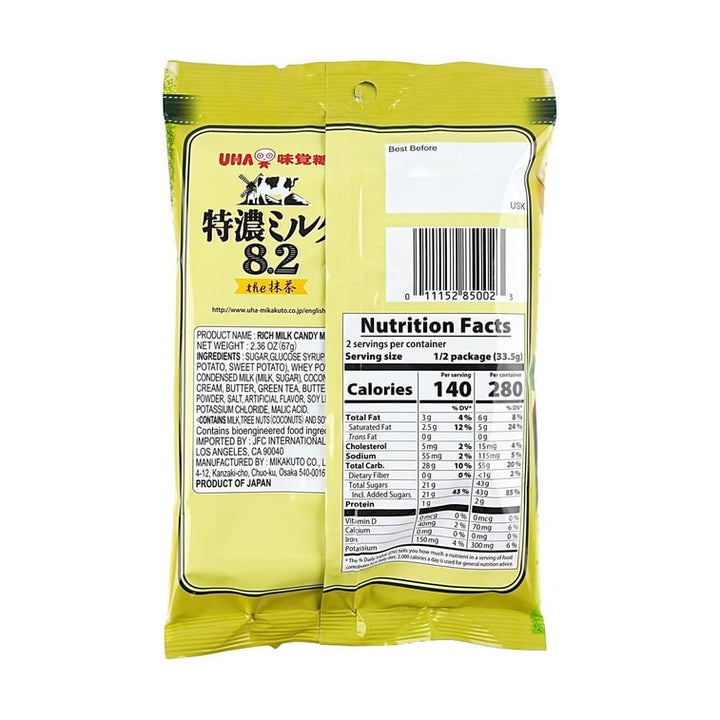 UHA Mikakuto Matcha Milk Candy back package ingredients detail