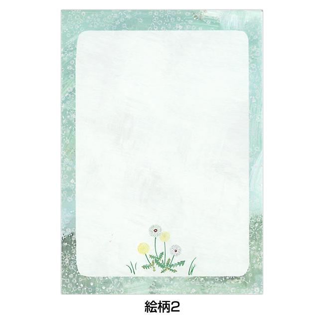 Cozyca Products Michikusa Bana Mino Washi Writing Pad Cozyca Products