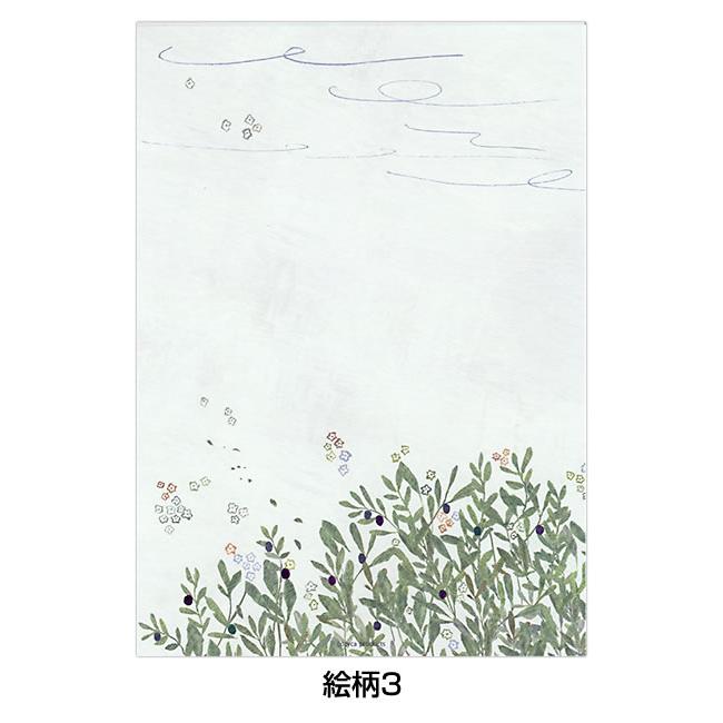 Cozyca Products Michikusa Bana Mino Washi Writing Pad Cozyca Products