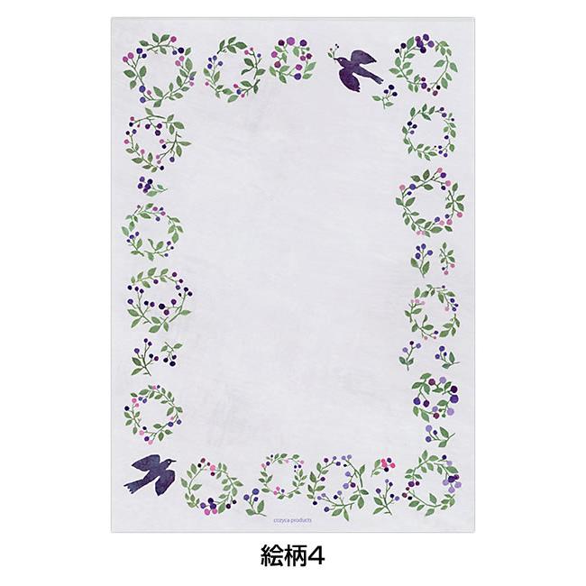 Cozyca Products Michikusa Bana Mino Washi Writing Pad Cozyca Products