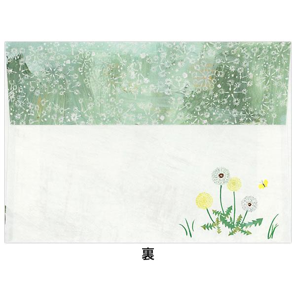 Cozyca Products Michikusa Bana Mino Washi Writing Pad Cozyca Products