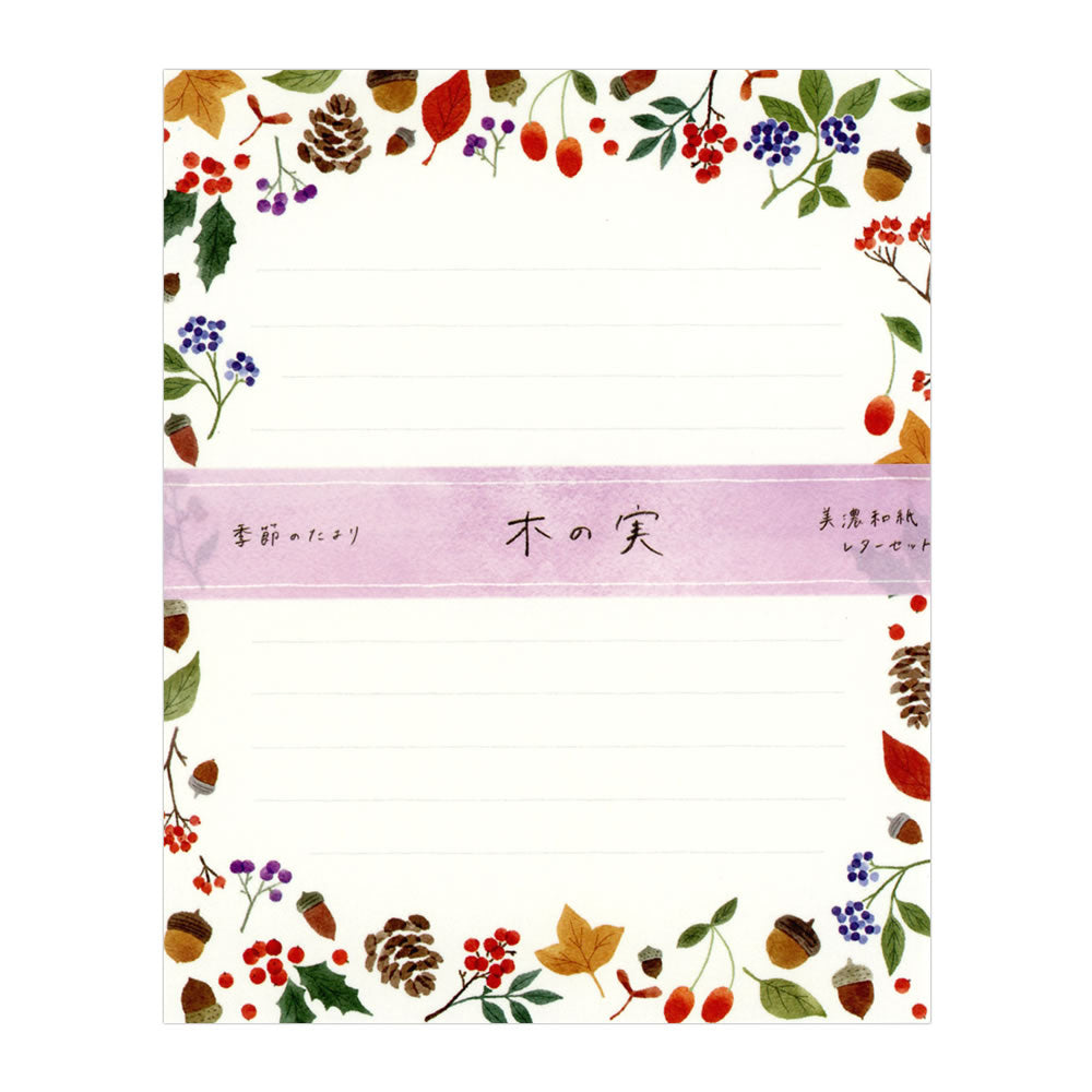 Hyogensha Autumn Nuts Mino Washi Letter Set