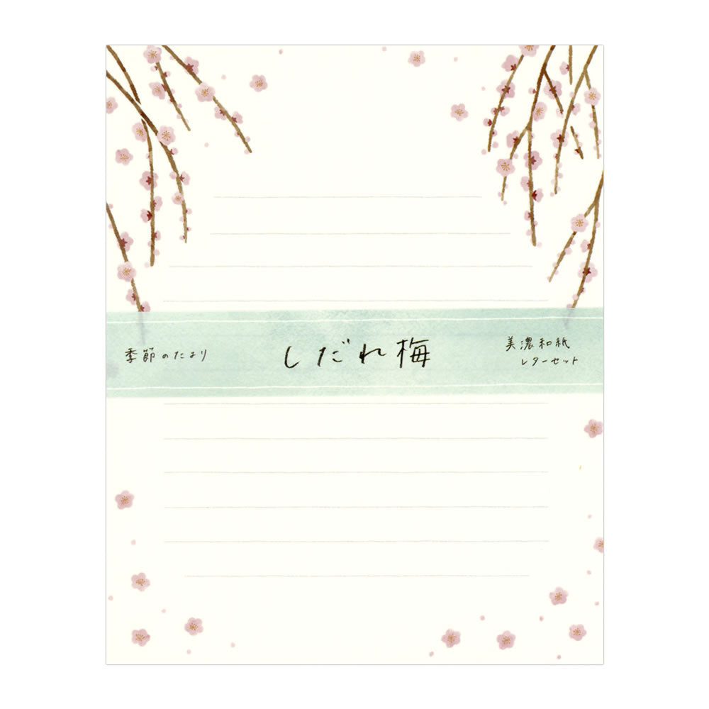 Hyogensha Weeping Plum Mino Washi Letter Set