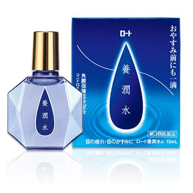 ROHTO Moisturizing Eye Drop 13ml