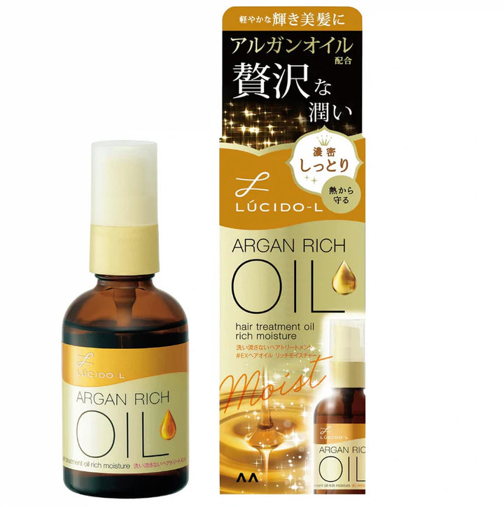 Mandom Lucido-L Oil Treatment # Ex Hair Oil Rich Moisture 60ml