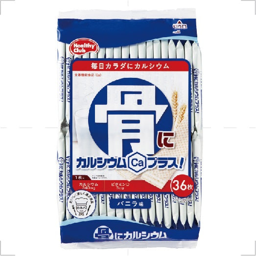Hamada Confect Calcium Wafers Bone Health 36 Pieces Yui mart