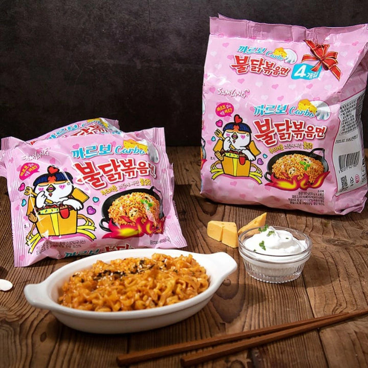 Samyang Carbo Buldak Stir-Fried Noodles 5 Pack Samyang