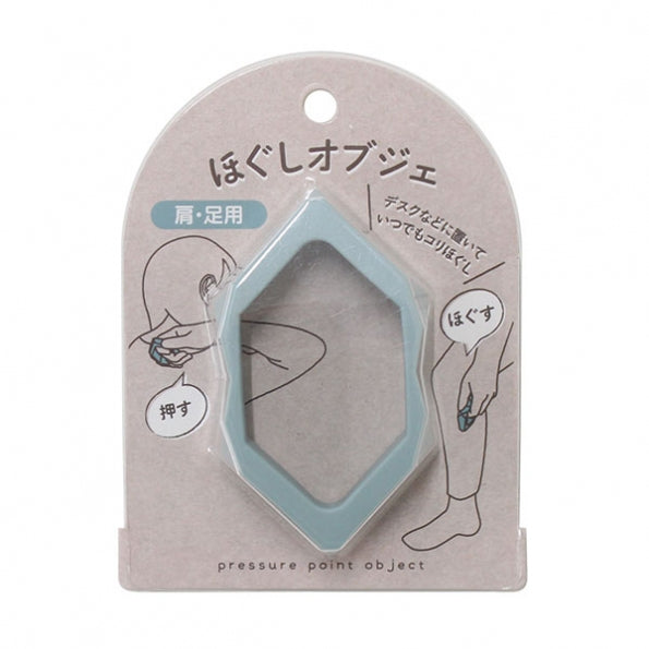 Shoulder & Leg Massager Yui mart