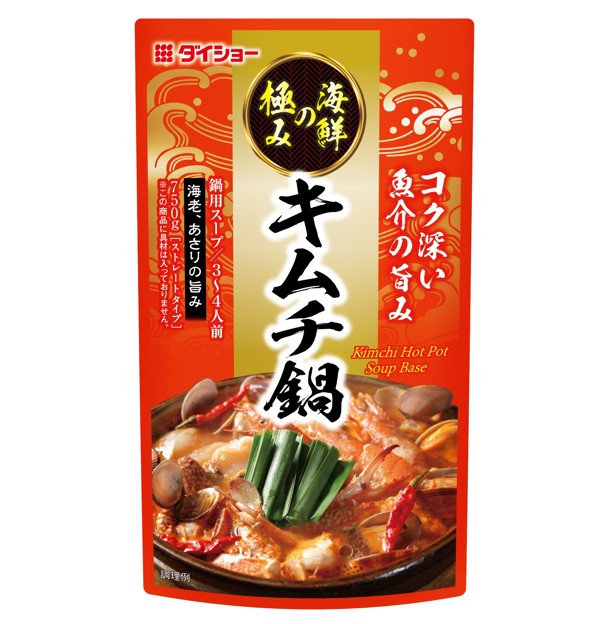 Kimchi hot pot soup base 750g
