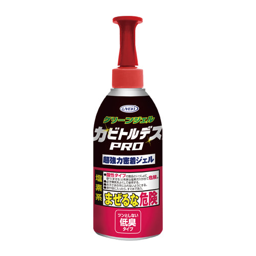 UYEKI Kabitorudesu PRO green gel mold remover 150g bottle