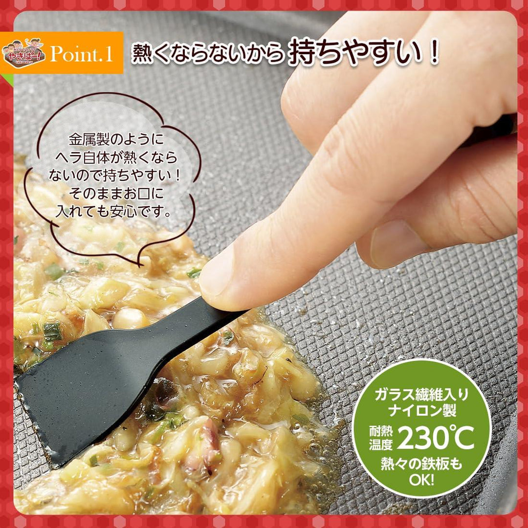 Shimomura Kogyo Monja Spatula set of 2