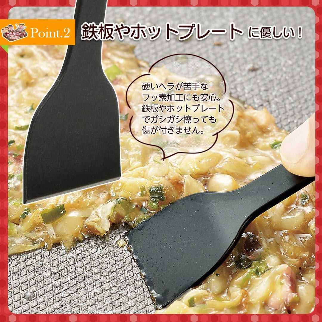 Shimomura Kogyo Monja Spatula set of 2