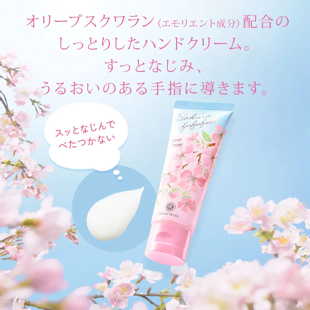 Sakura Fufufu Hand Cream 45g Yui mart