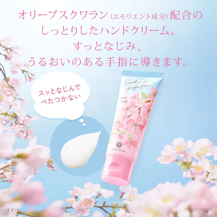 Sakura Fufufu Hand Cream 45g Yui mart