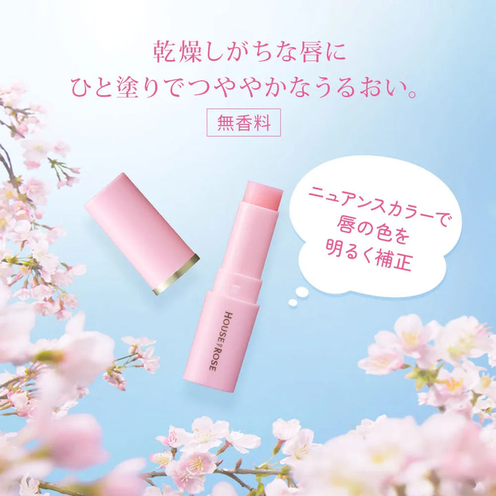House & Rose Cherry Blossom Fufufu Lip Moisturizing Cream 3.5g Yui mart