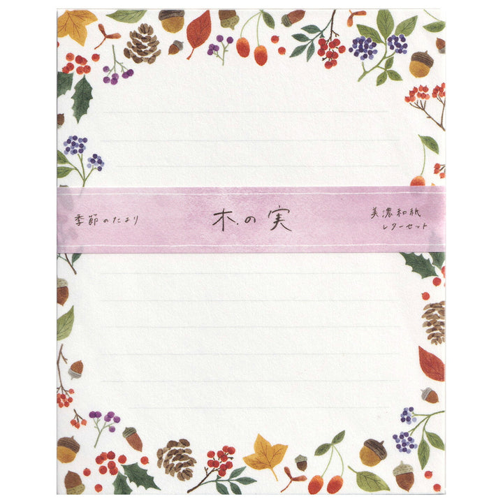 Hyogensha Autumn Nuts Mino Washi Letter Set
