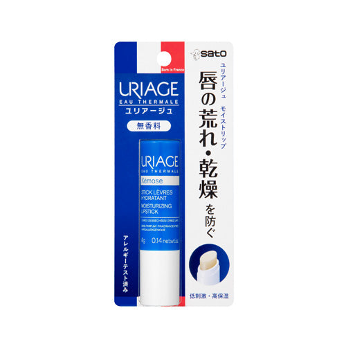 URIAGE Moist Lip fragrance-free lip balm 4g package front