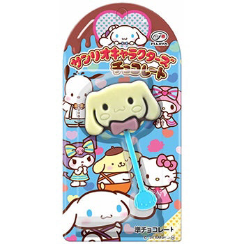 Fujiya Sanrio Characters Chocolate Hello Kitty design detail