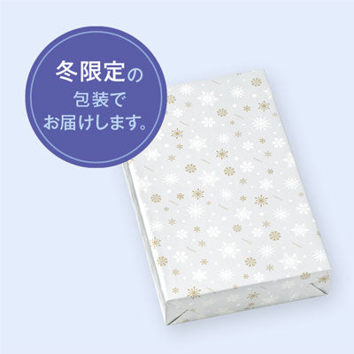 Lupicia “Book of Tea” Winter Starry Sky