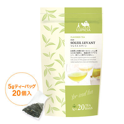 Lupicia Soleil Levant 20 Tea Bags