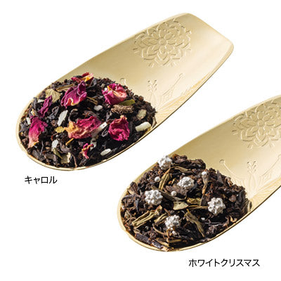 Lupicia Christmas Mini Tea Bag Set (2 types)