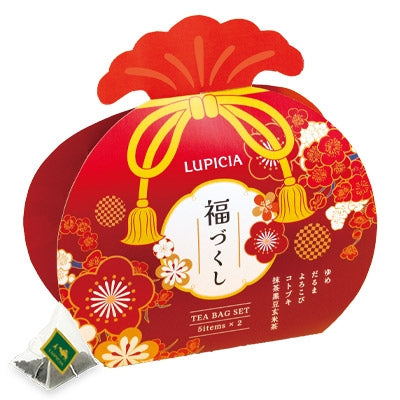 Lupicia Fudge Tea Bag Set (5 pieces)