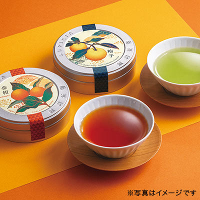 Lupicia Japanese Yuzu (50g) Limited Edition Tin Box Yui mart