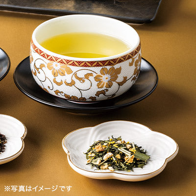 Lupicia Limited Edition Gold Tin Box - Year of the Horse Gift Set