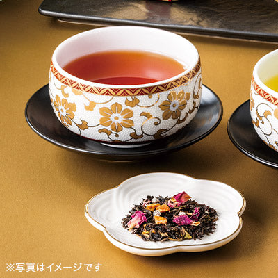 Lupicia Limited Edition Gold Tin Box - Year of the Horse Gift Set