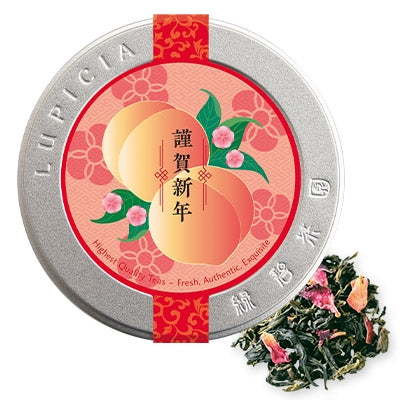 Lupicia White Peach Oolong Tea - Premium  With New Year's Bag
