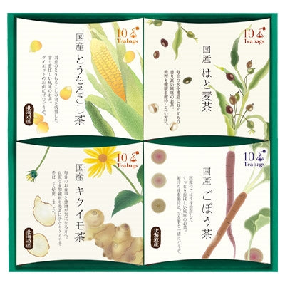 LUPICIA Japanese vegetable tea gift set 4 flavors 40 tea bags pre-order box