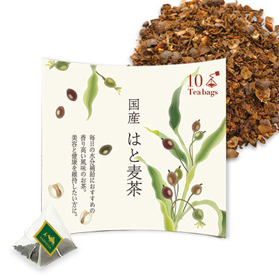 LUPICIA hatomugi tea bags from Japanese vegetable tea gift set