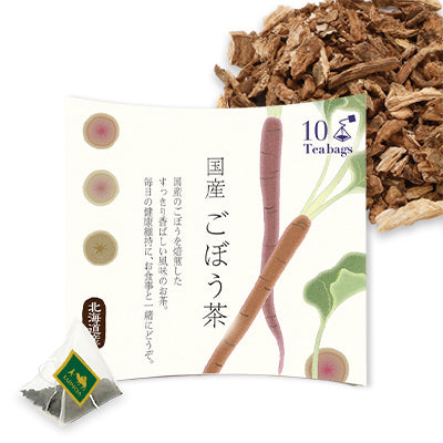 LUPICIA burdock tea bags from Japanese vegetable tea gift set