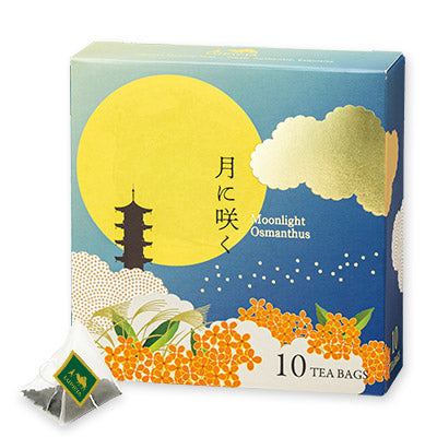LUPICIA Moonlight Osmanthus black tea limited gift box with 10 tea bags